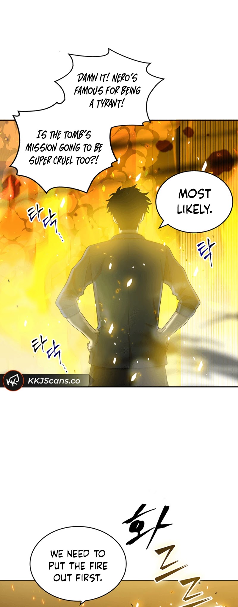 Read Tomb Raider King Manga Online