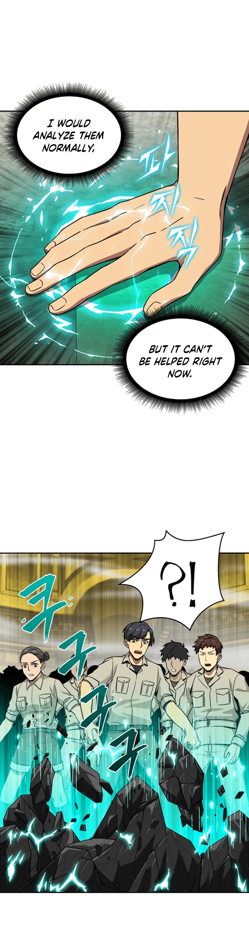 Read Tomb Raider King Manga Online