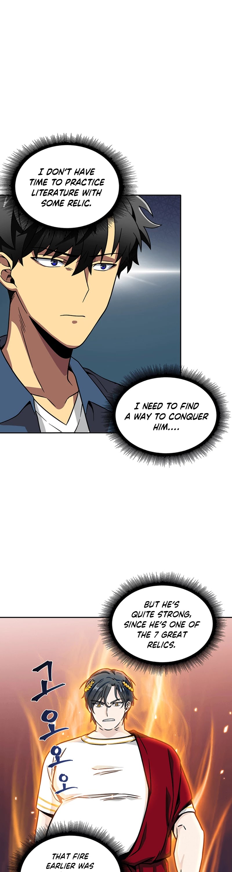 Read Tomb Raider King Manga Online