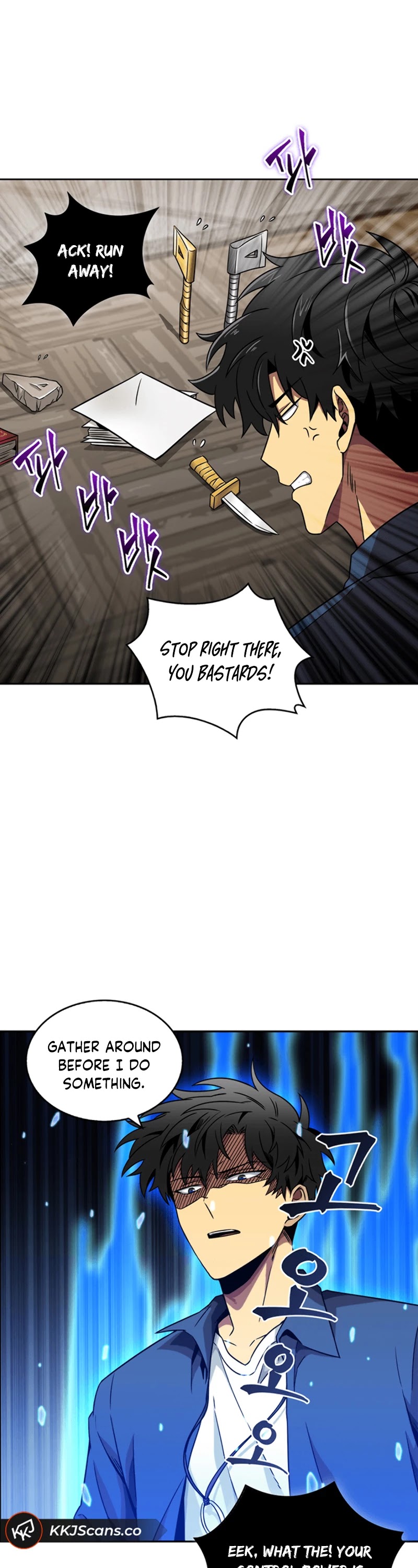 Read Tomb Raider King Manga Online