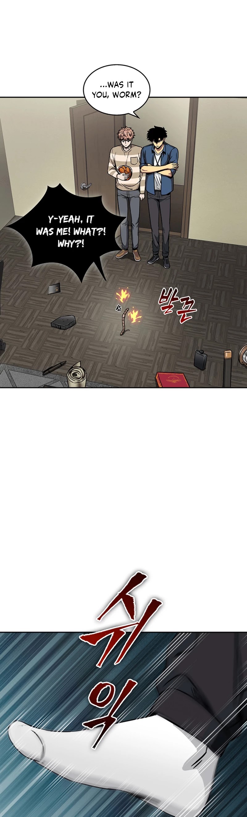 Read Tomb Raider King Manga Online