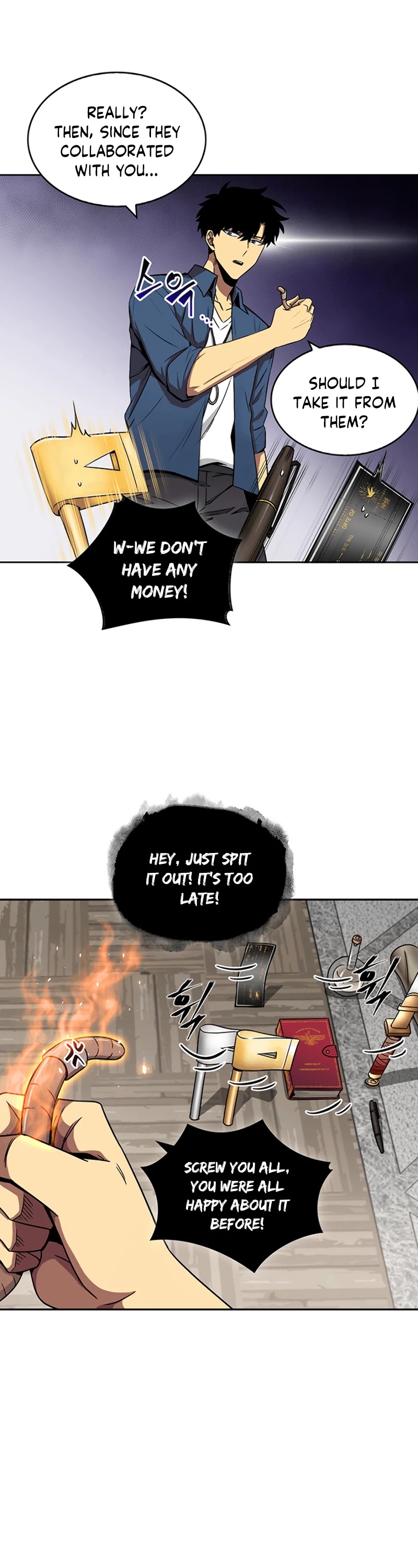 Read Tomb Raider King Manga Online