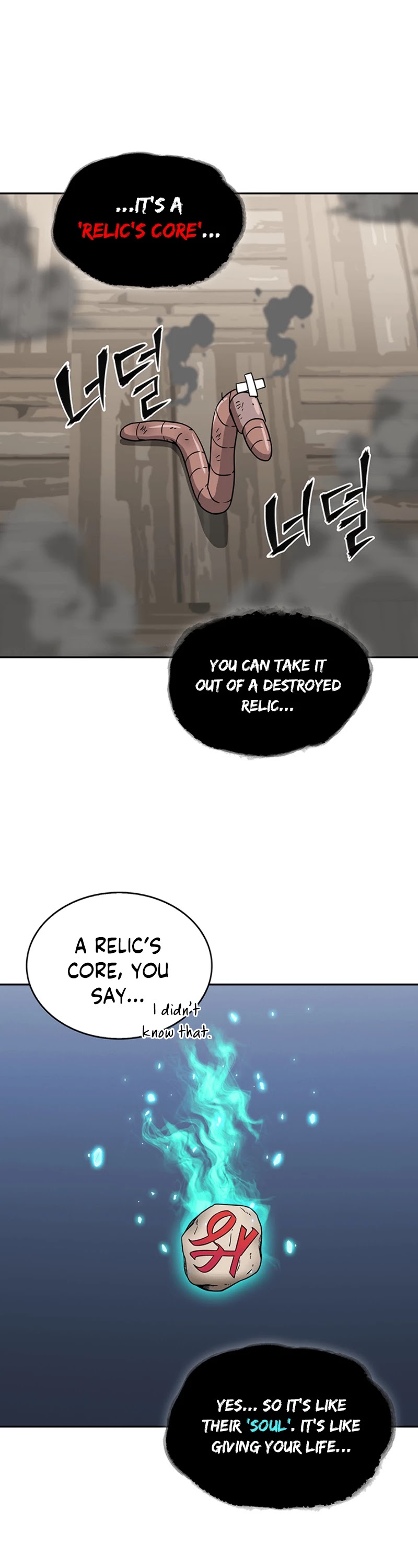 Read Tomb Raider King Manga Online