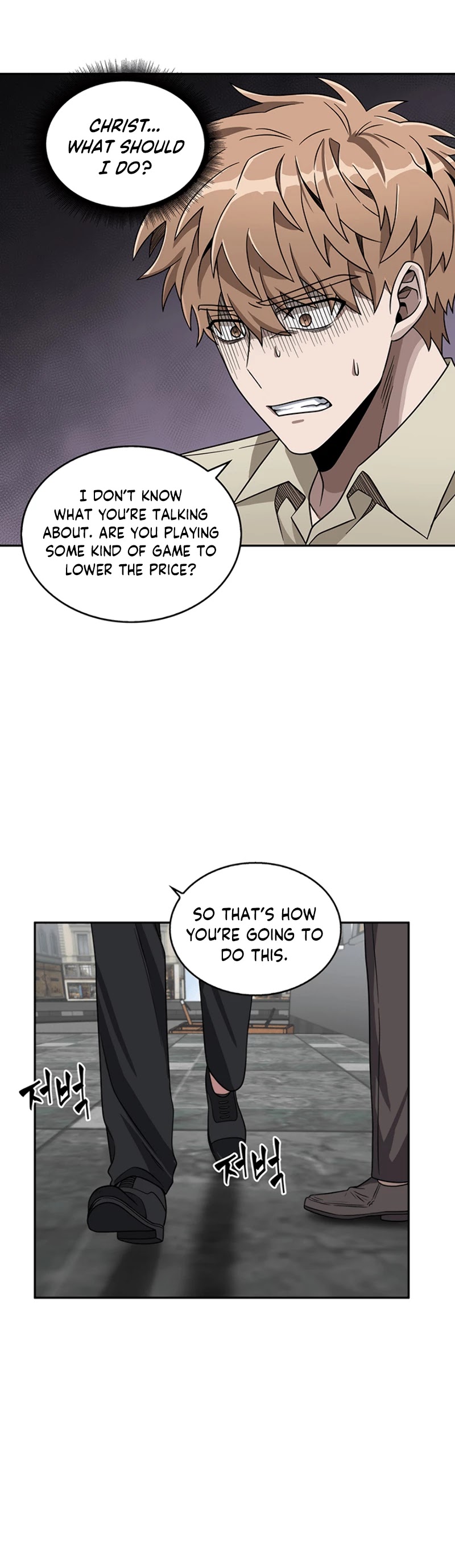 Read Tomb Raider King Manga Online