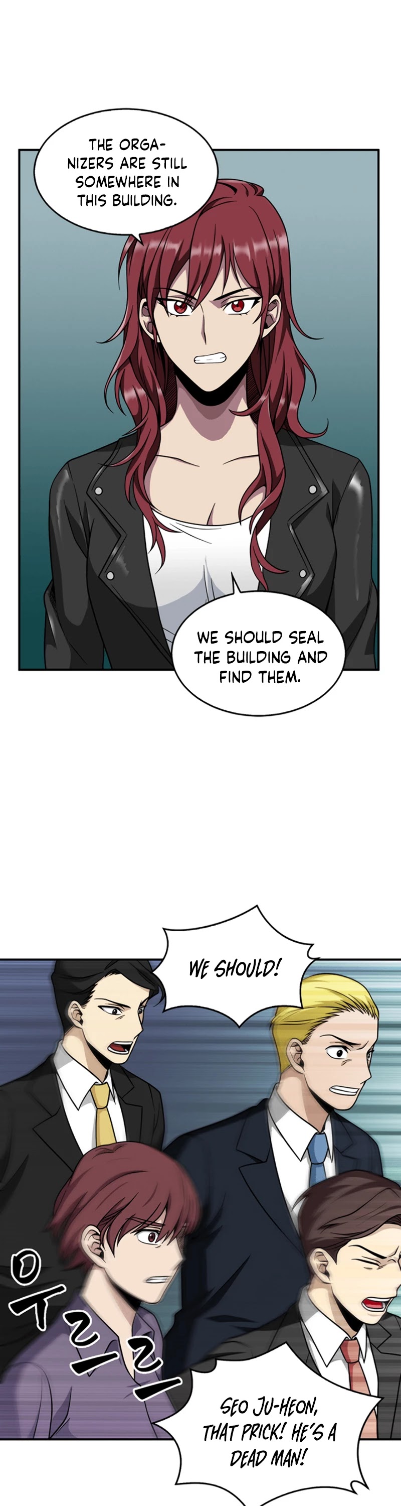 Read Tomb Raider King Manga Online