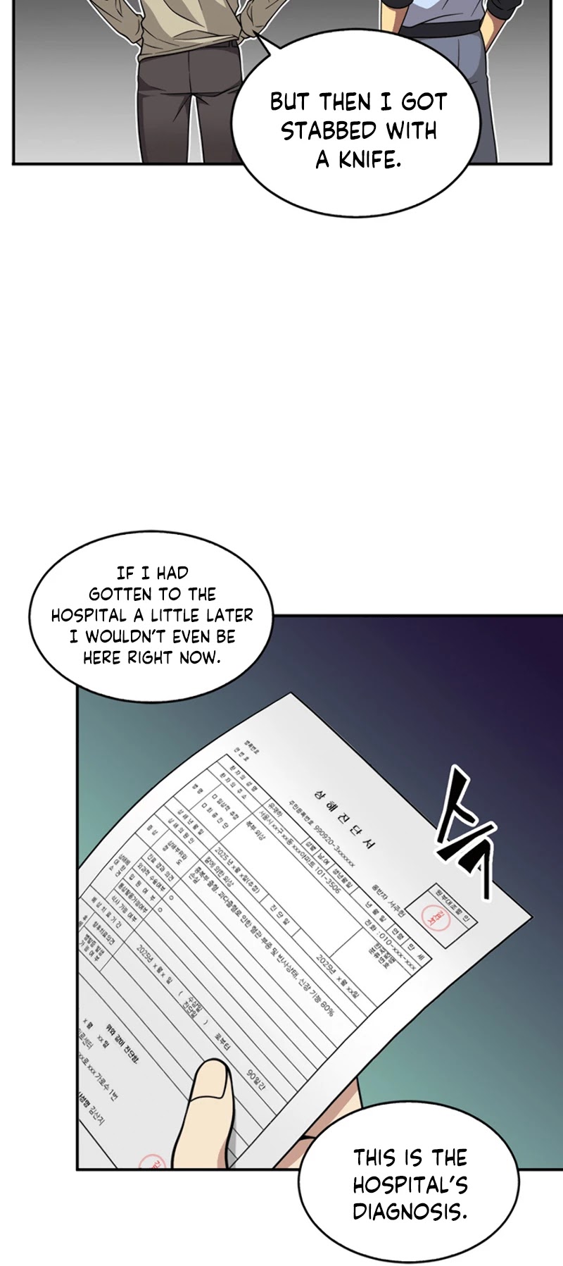 Read Tomb Raider King Manga Online