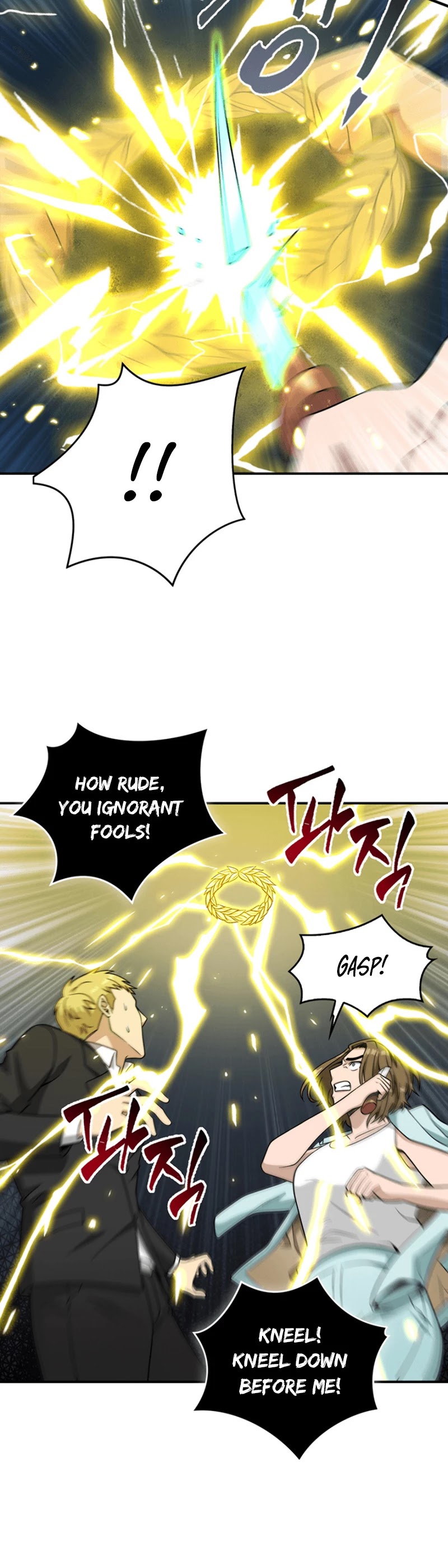 Read Tomb Raider King Manga Online