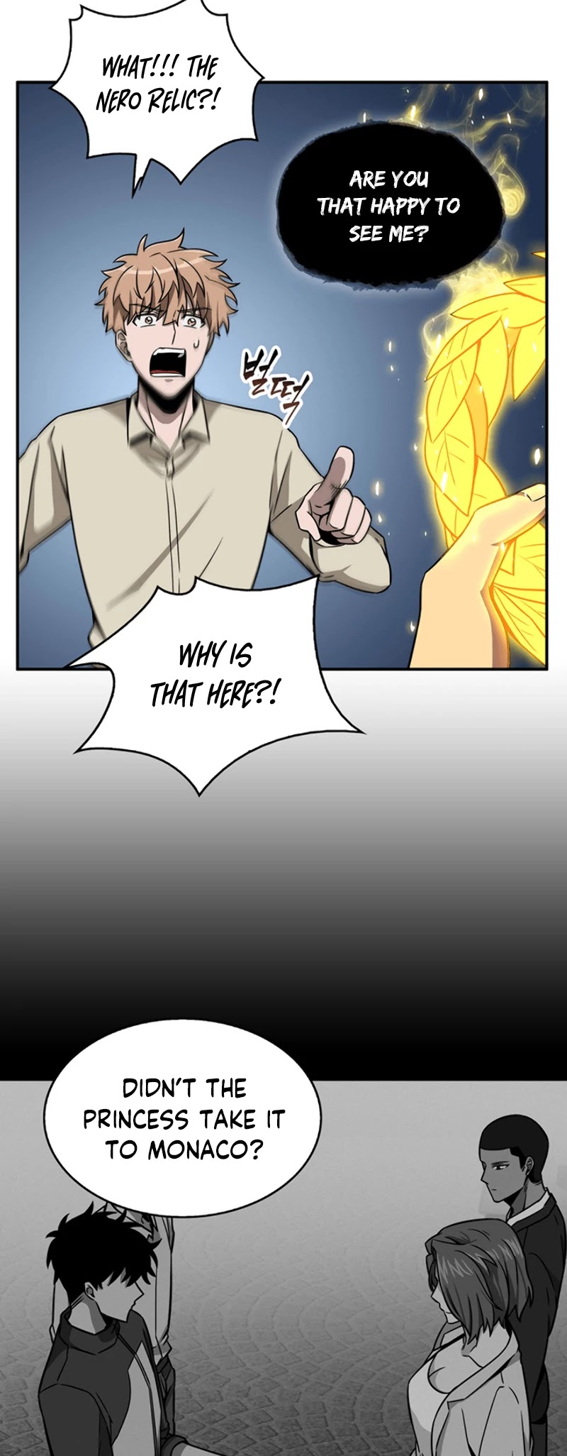 Read Tomb Raider King Manga Online