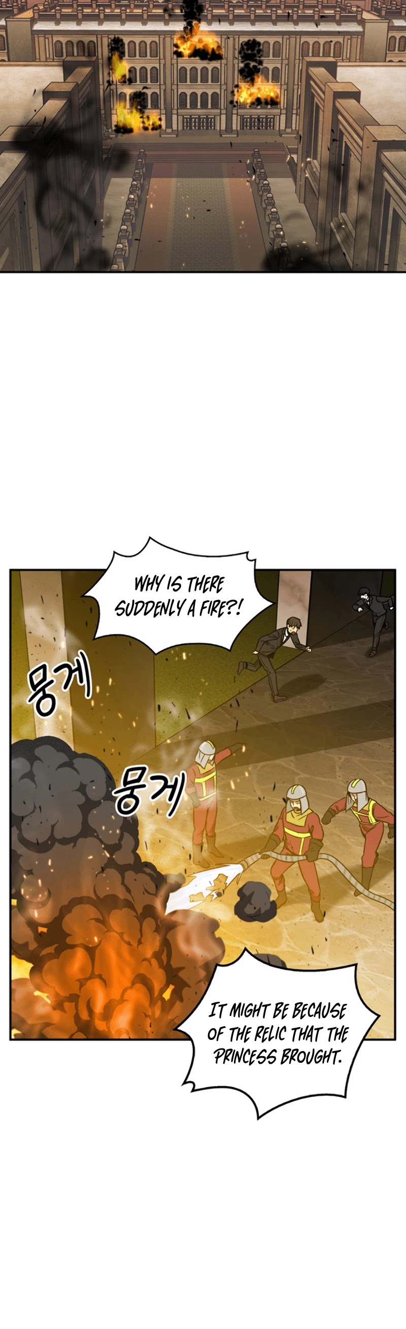 Read Tomb Raider King Manga Online