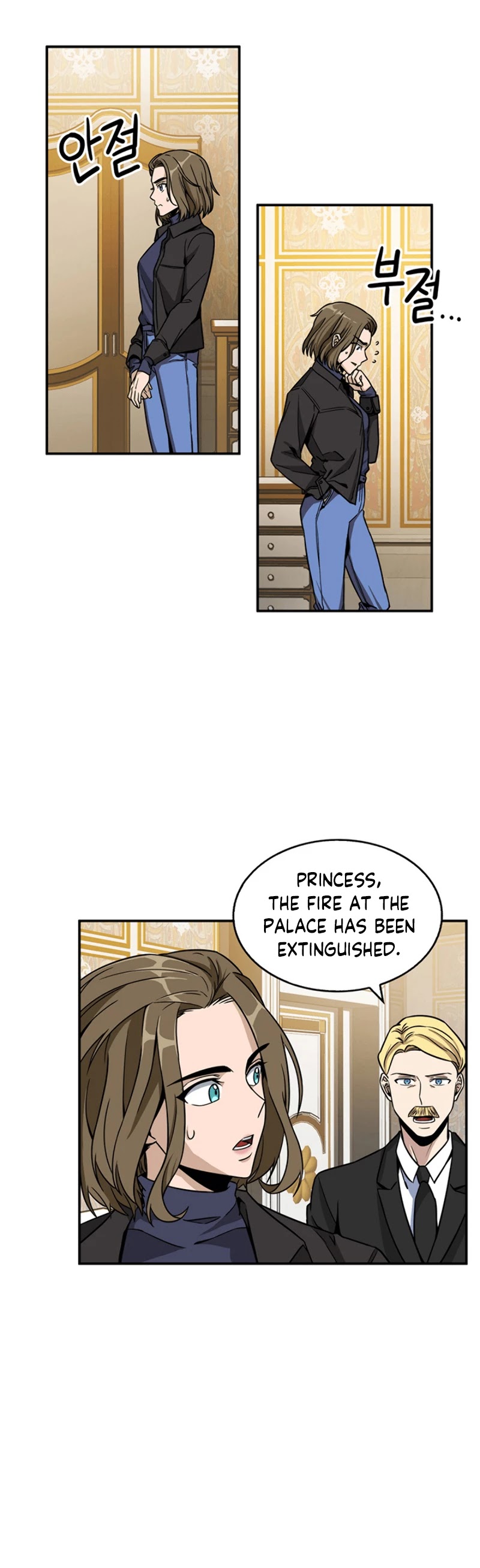 Read Tomb Raider King Manga Online