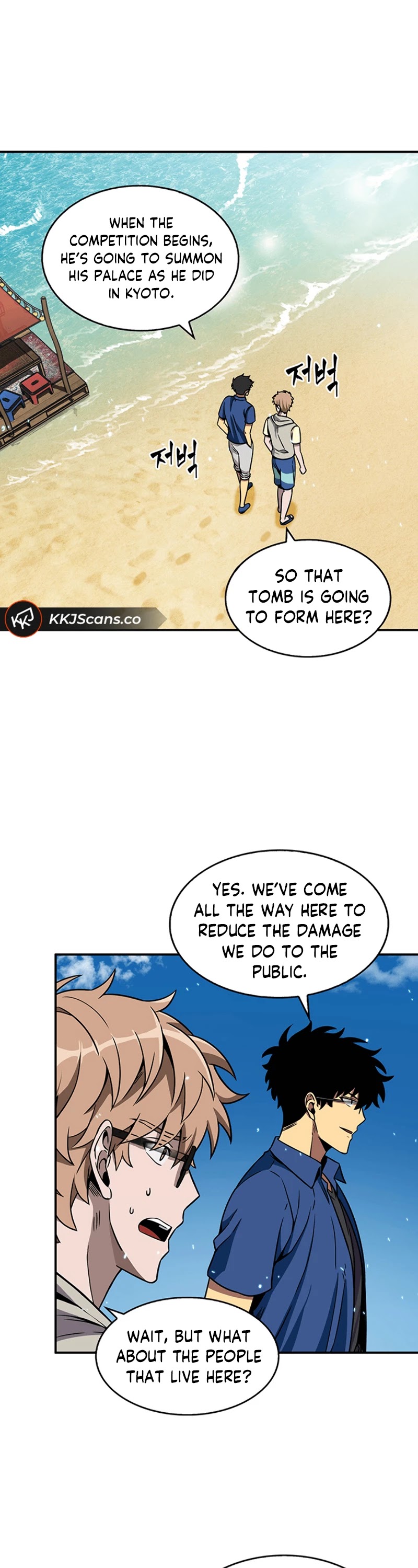 Read Tomb Raider King Manga Online