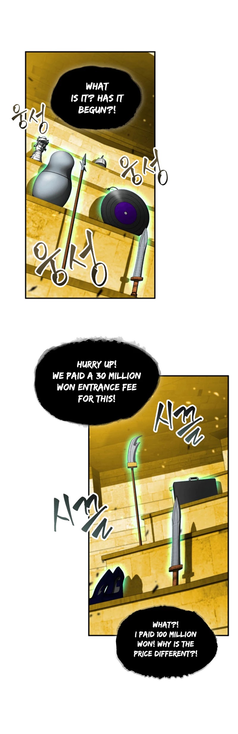 Read Tomb Raider King Manga Online
