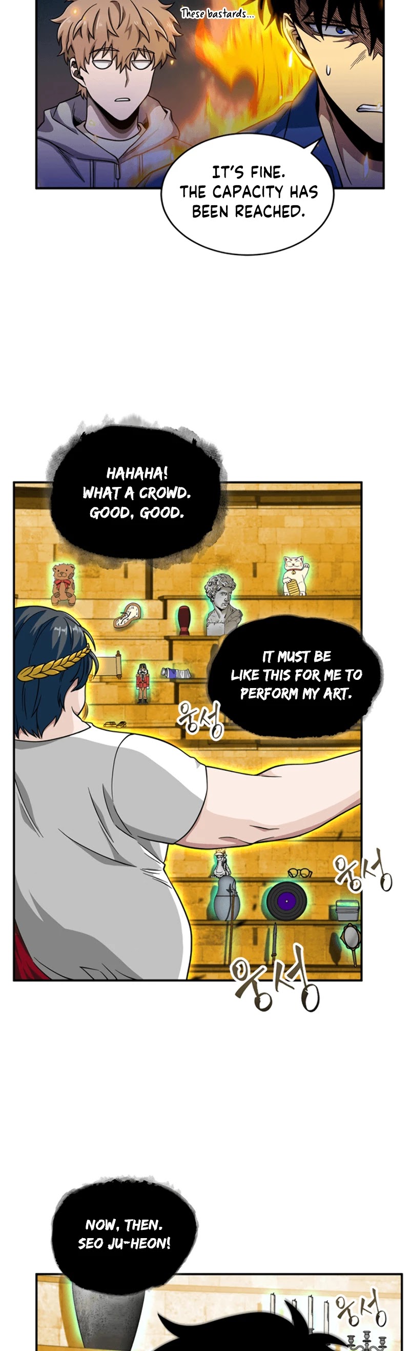 Read Tomb Raider King Manga Online