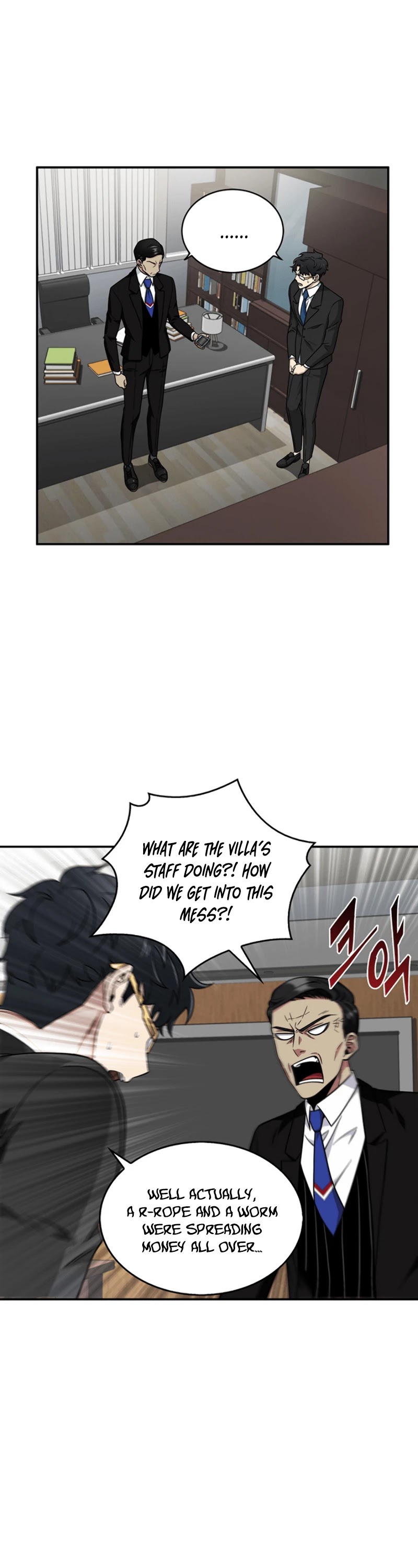 Read Tomb Raider King Manga Online