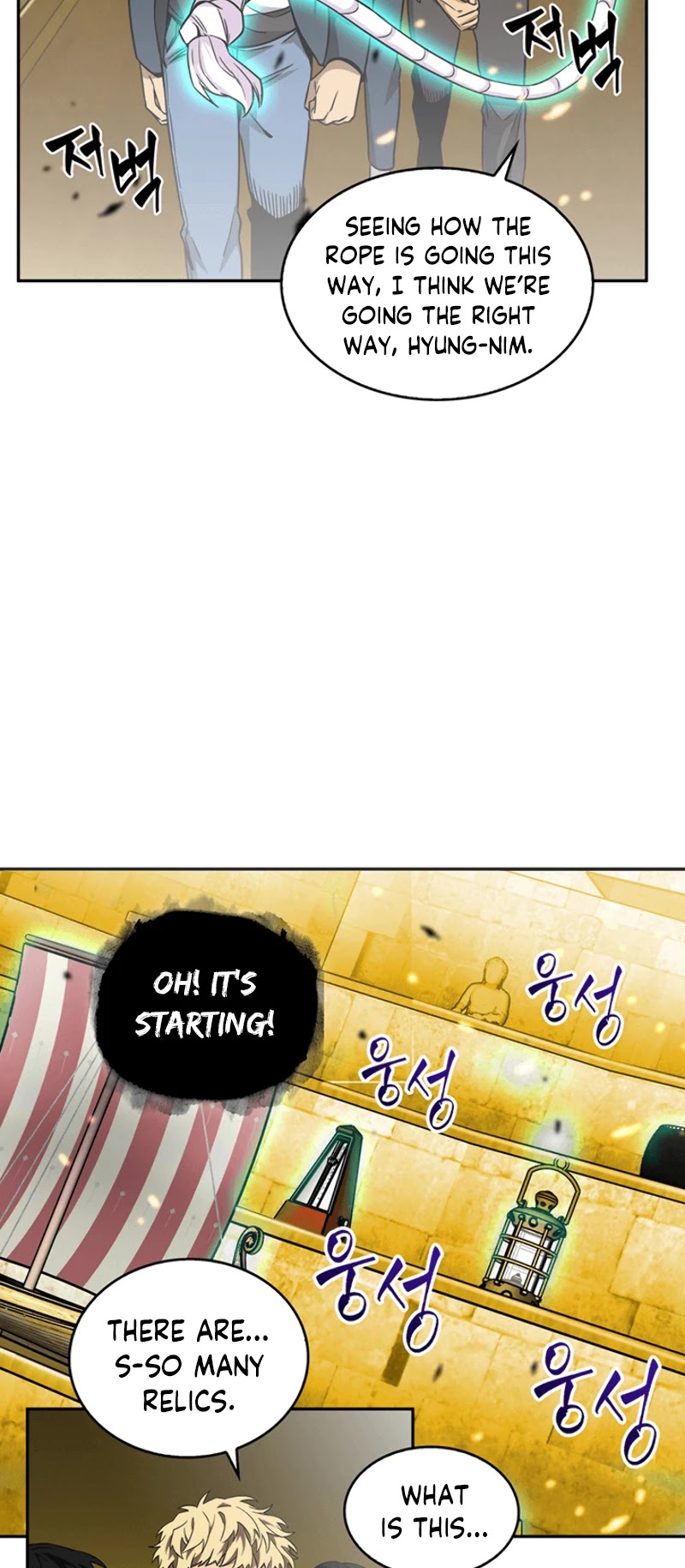 Read Tomb Raider King Manga Online