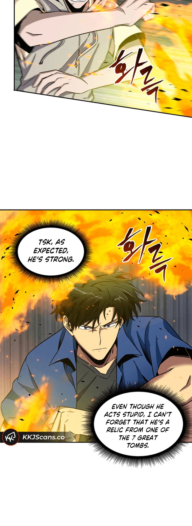Read Tomb Raider King Manga Online