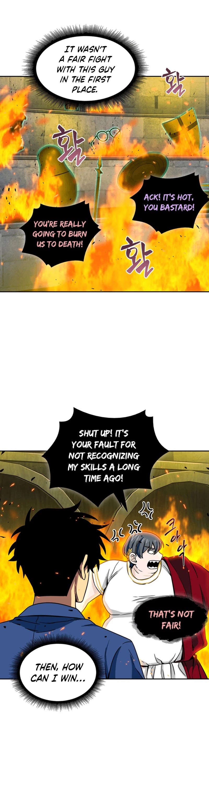 Read Tomb Raider King Manga Online