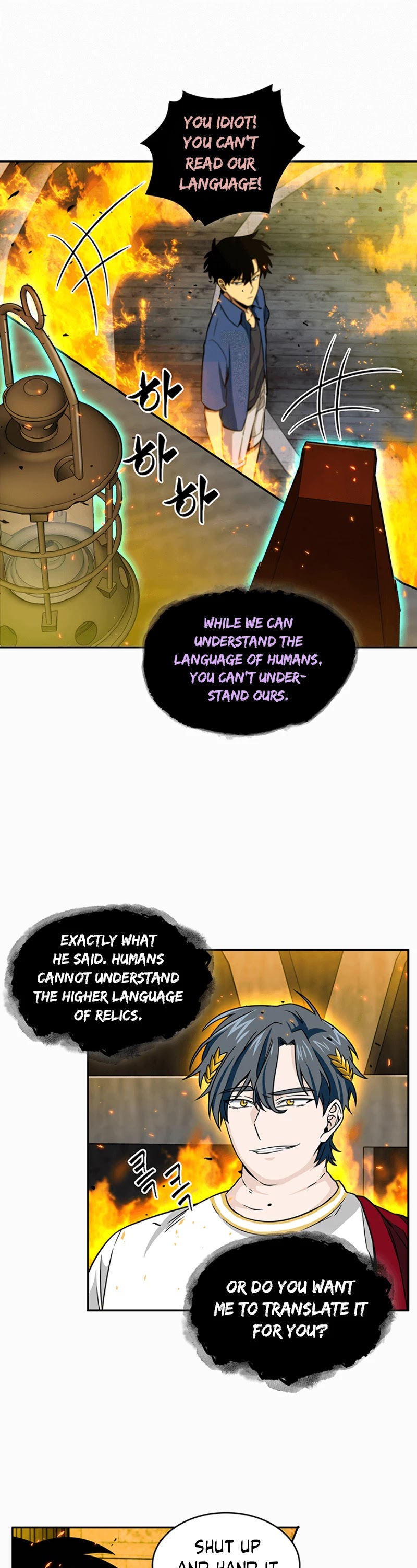 Read Tomb Raider King Manga Online