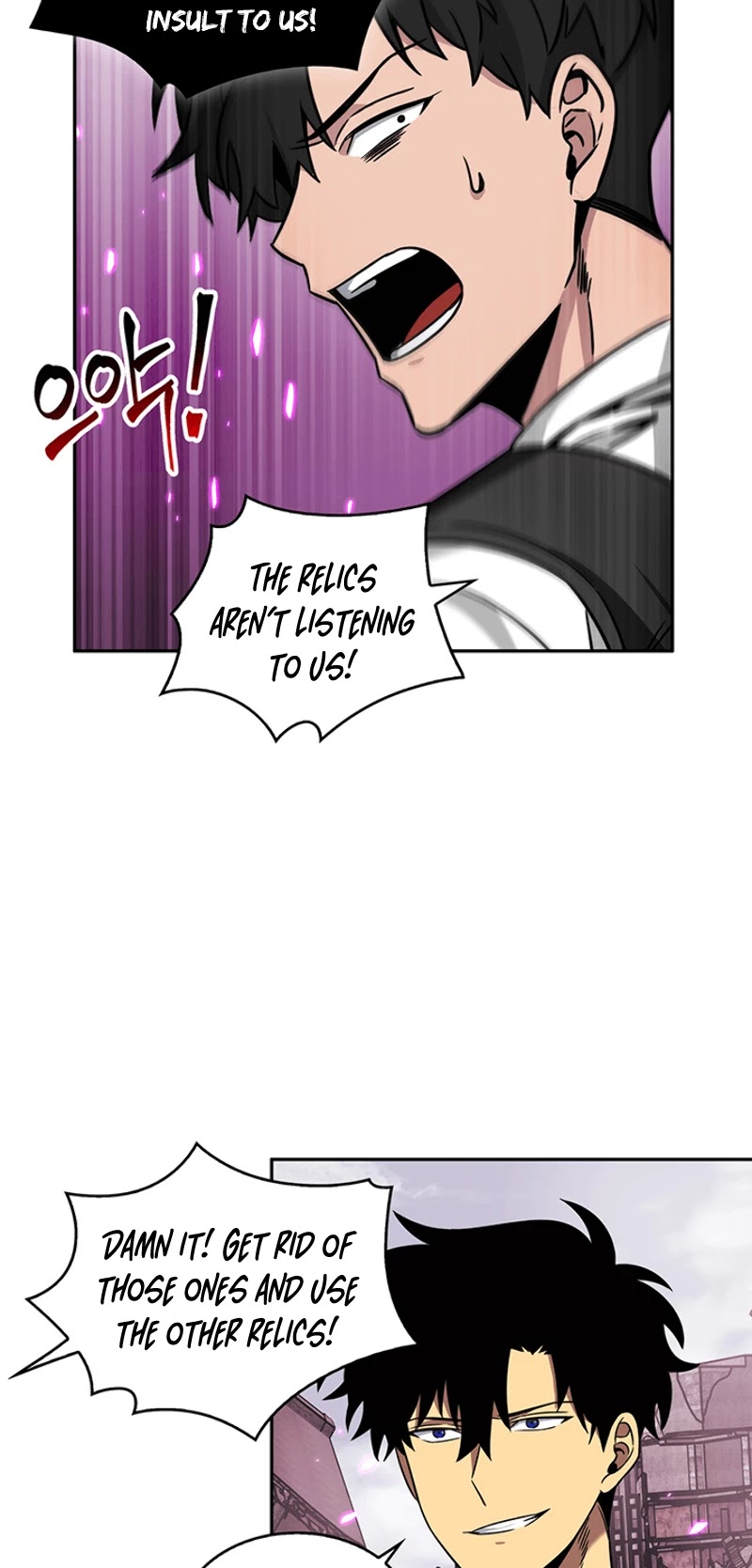 Read Tomb Raider King Manga Online