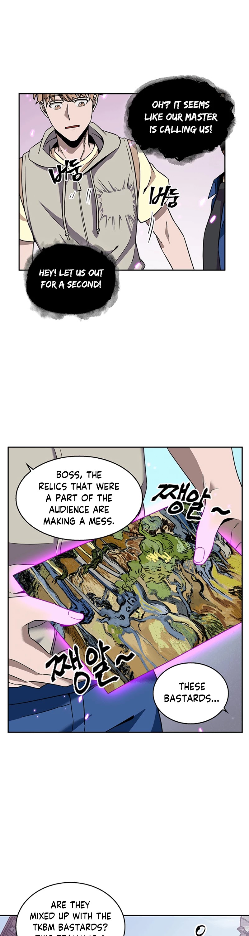 Read Tomb Raider King Manga Online