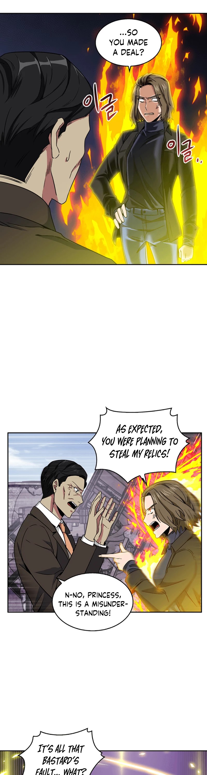 Read Tomb Raider King Manga Online