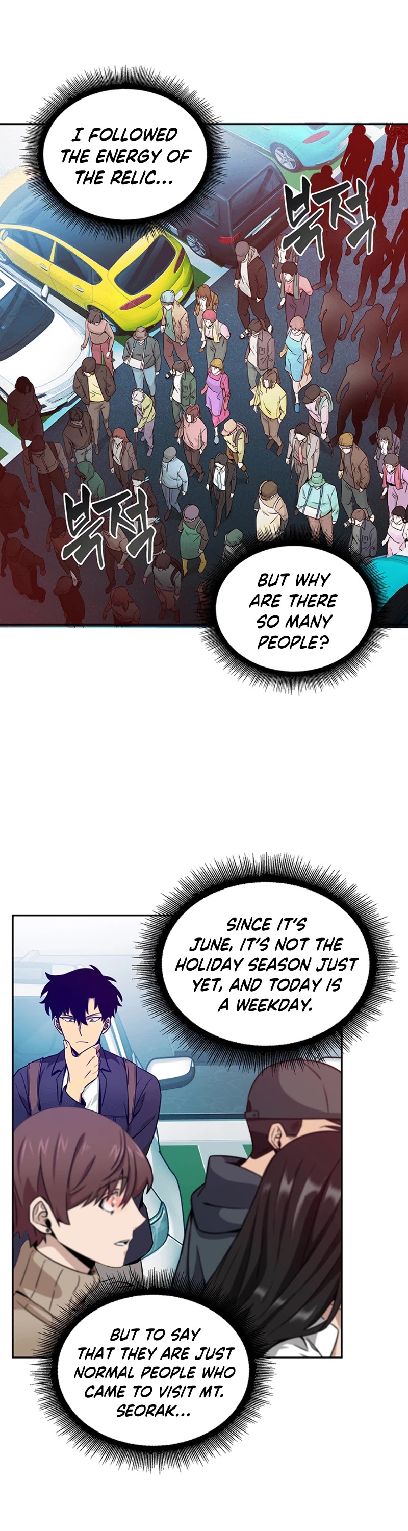 Read Tomb Raider King Manga Online