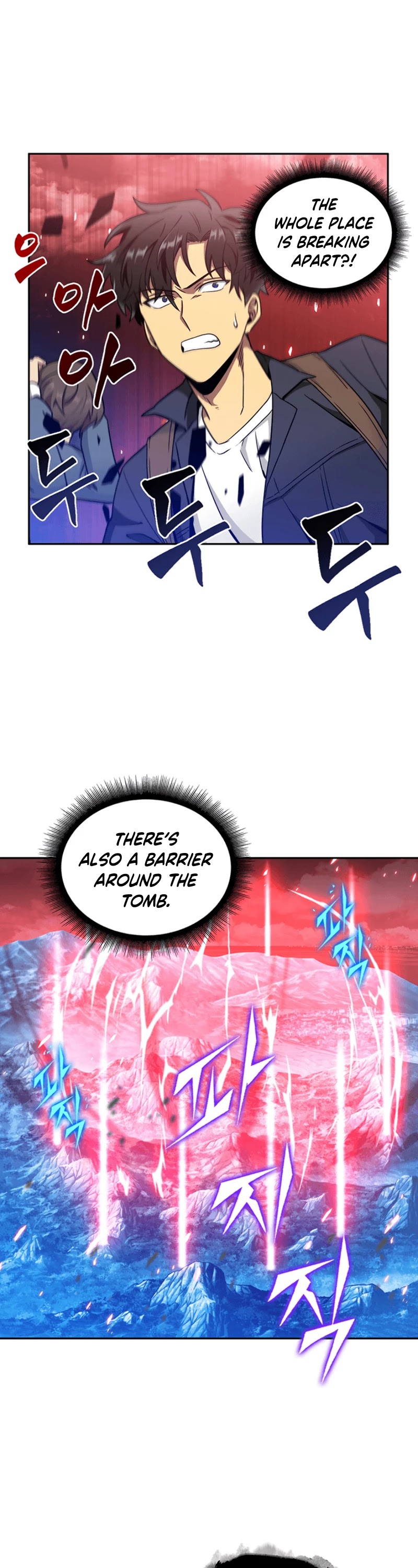 Read Tomb Raider King Manga Online
