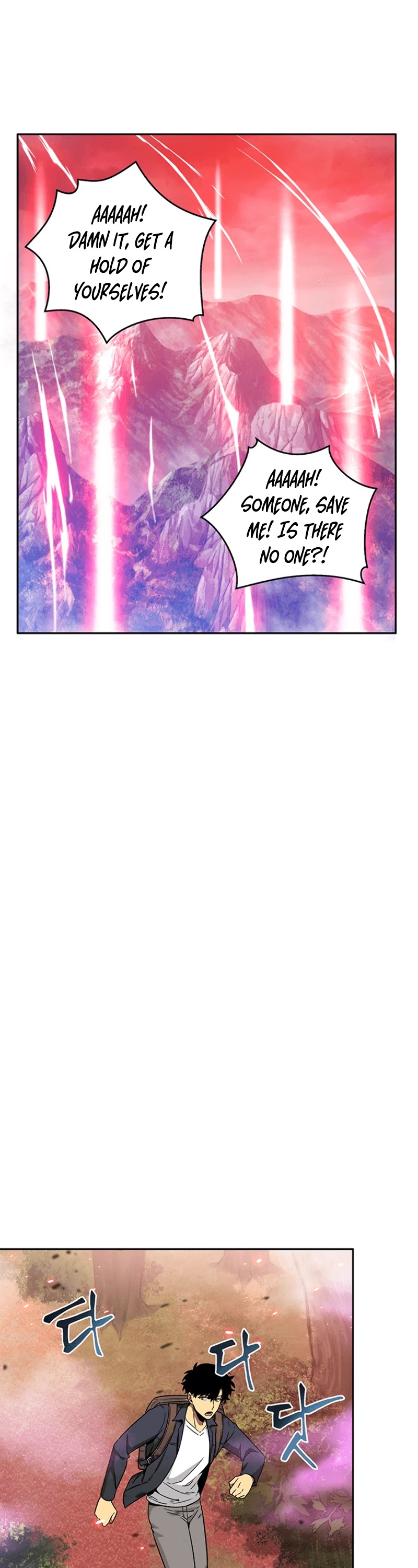 Read Tomb Raider King Manga Online