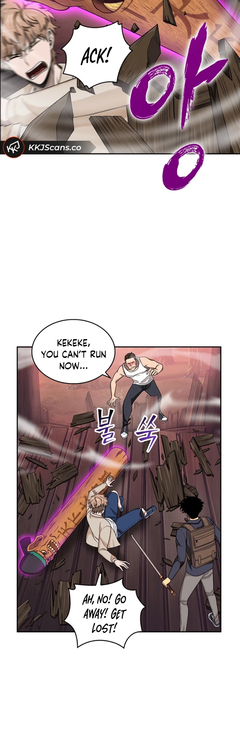 Read Tomb Raider King Manga Online