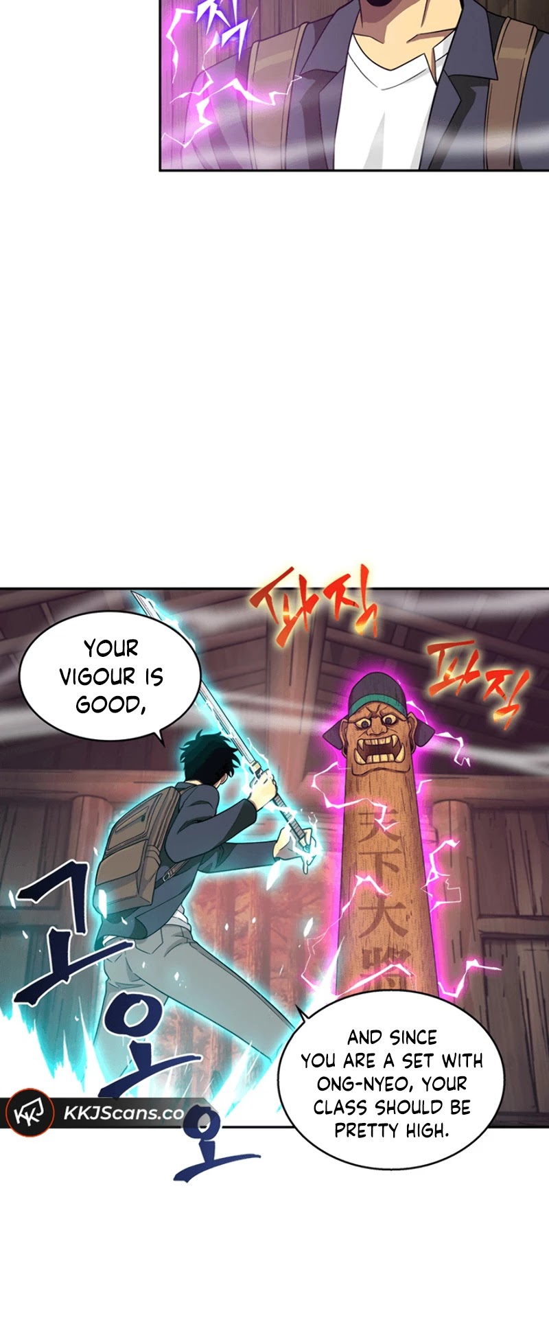 Read Tomb Raider King Manga Online
