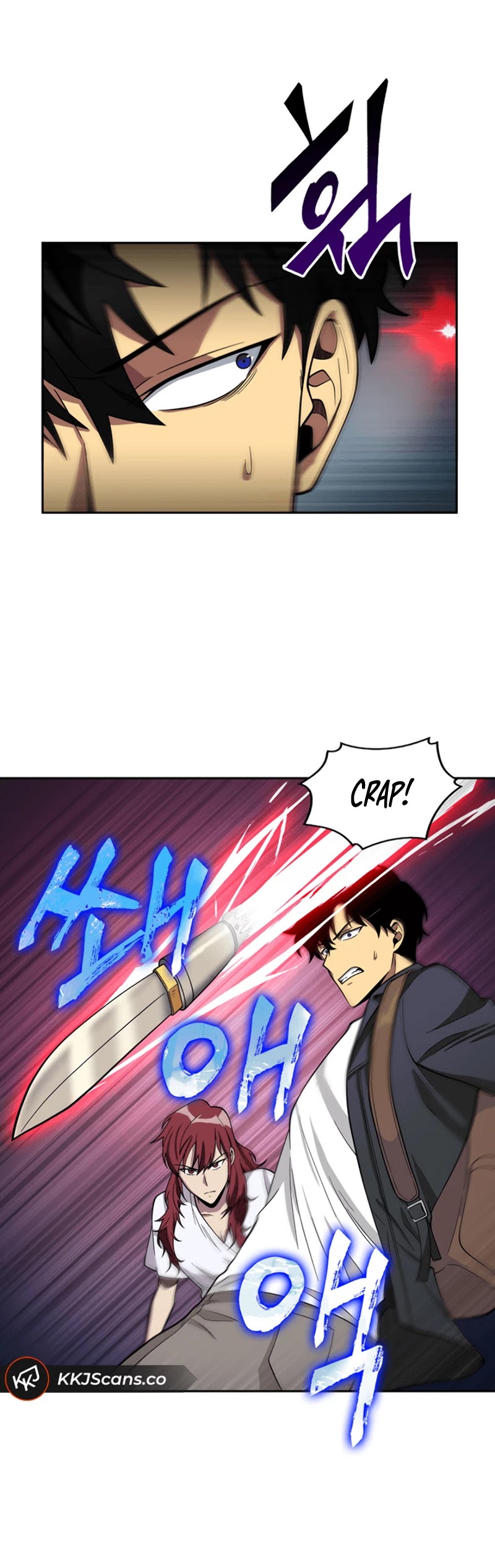 Read Tomb Raider King Manga Online