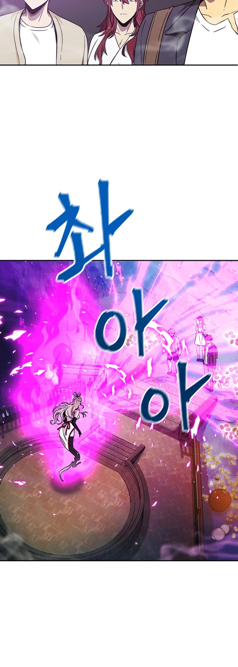 Read Tomb Raider King Manga Online