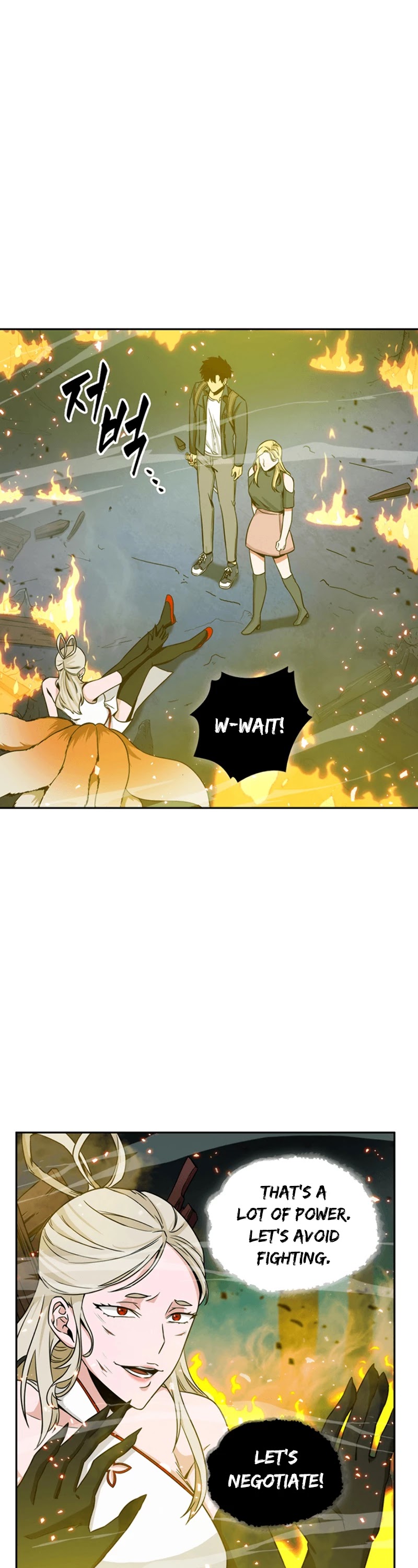 Read Tomb Raider King Manga Online