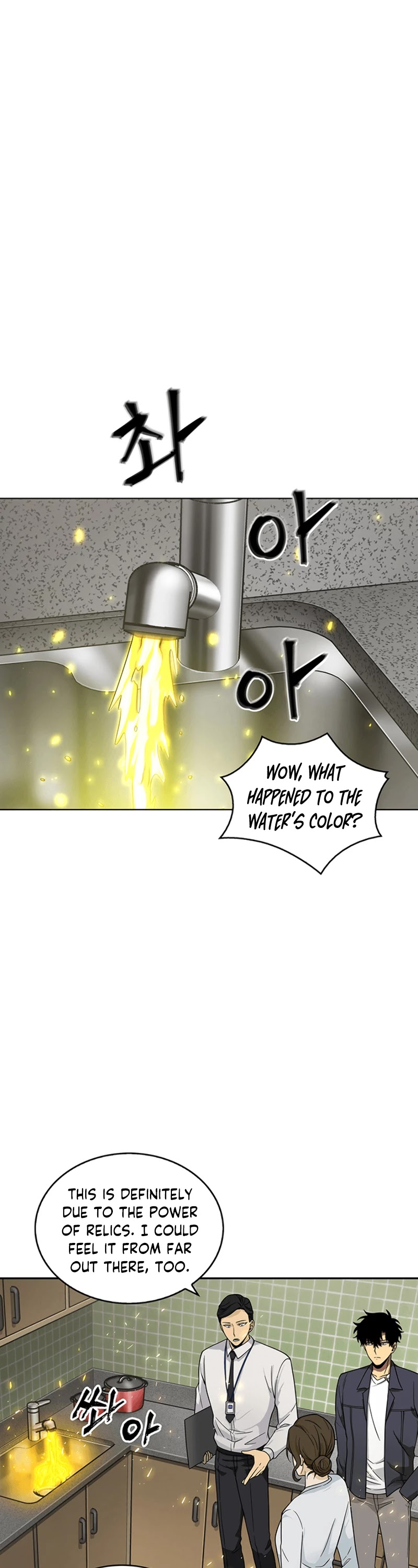 Read Tomb Raider King Manga Online