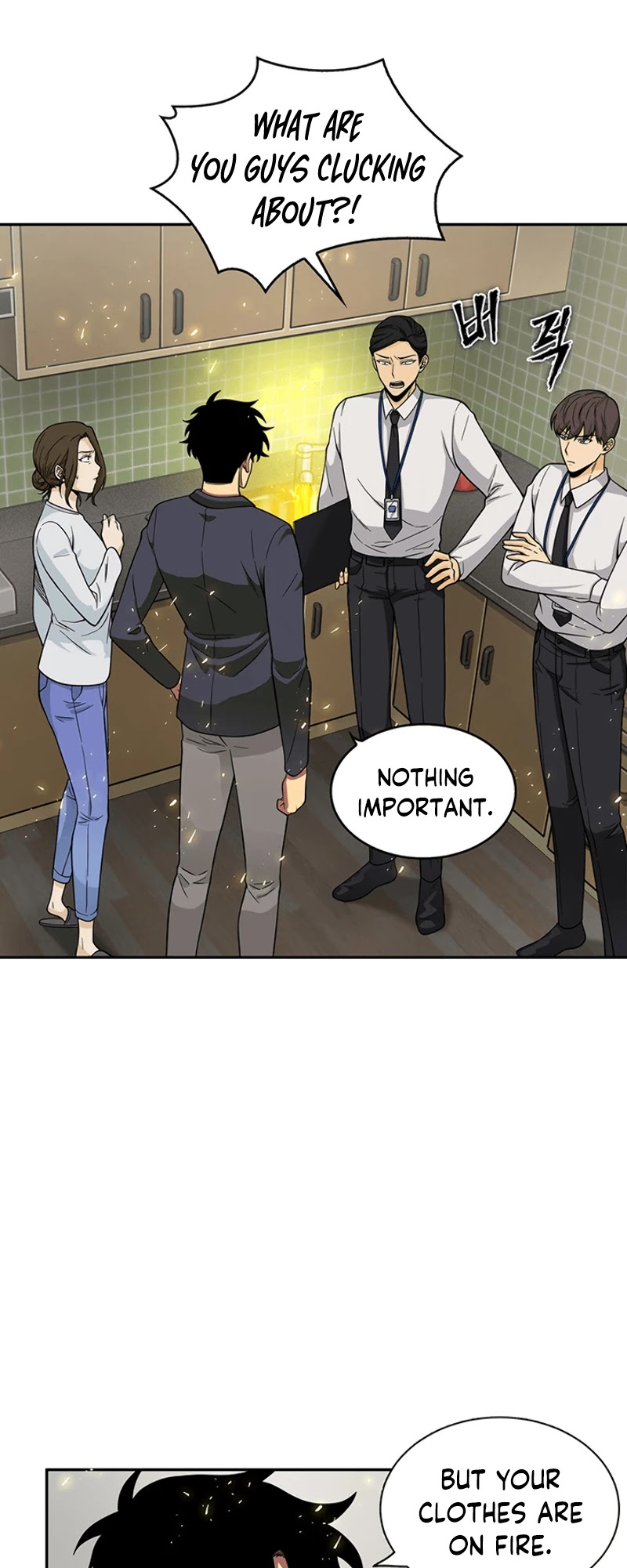 Read Tomb Raider King Manga Online