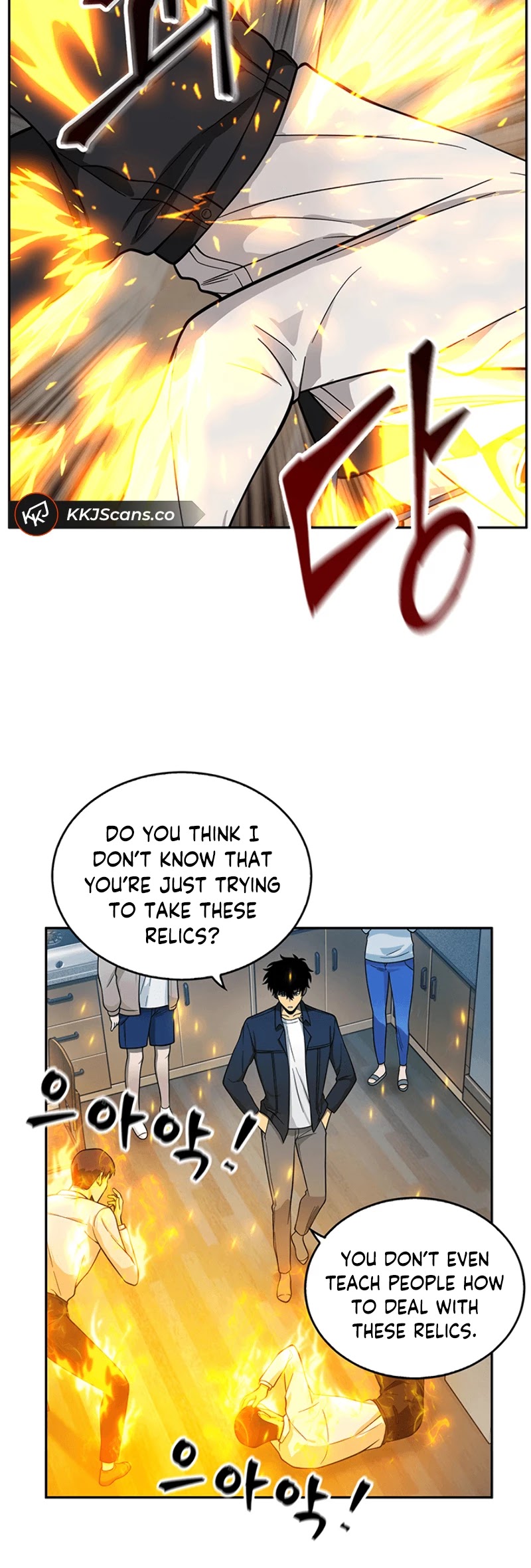 Read Tomb Raider King Manga Online