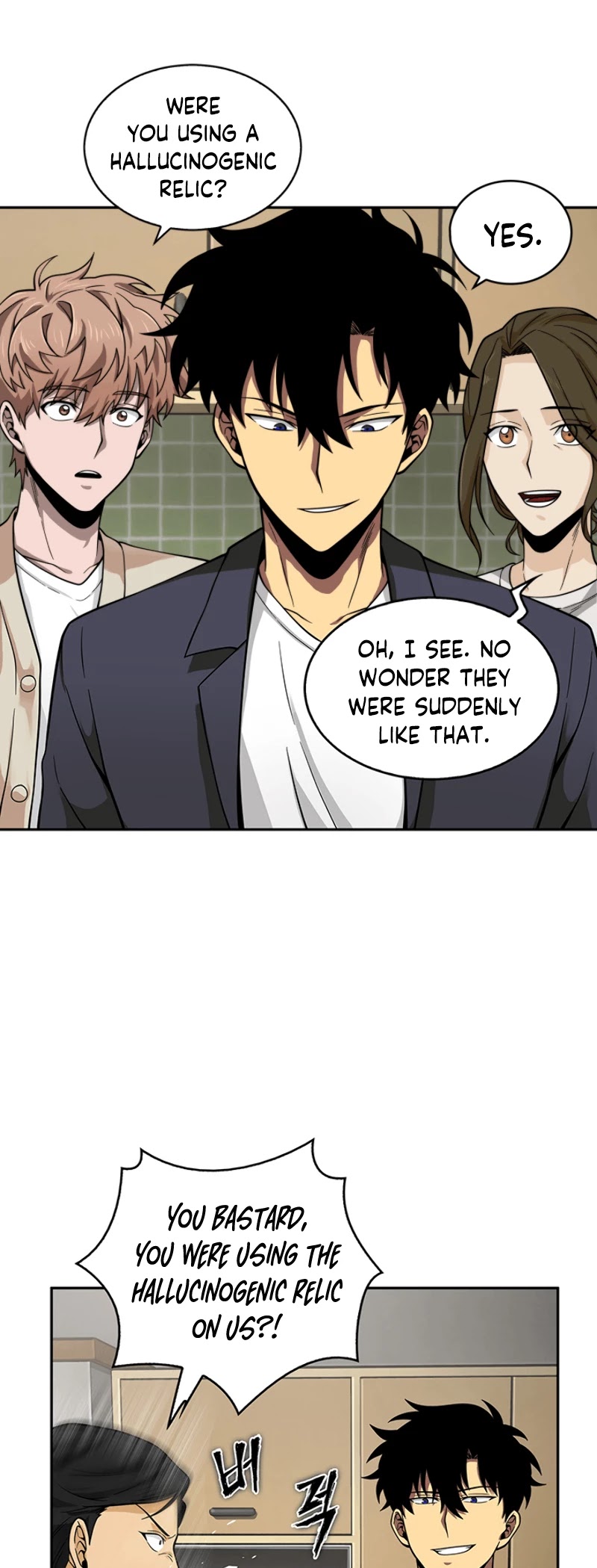 Read Tomb Raider King Manga Online