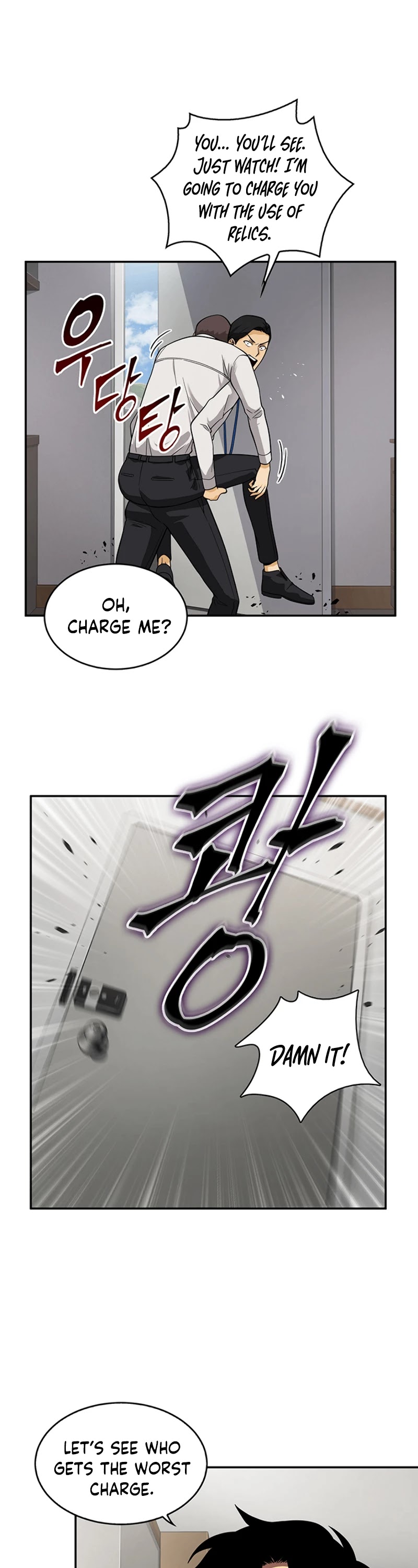 Read Tomb Raider King Manga Online