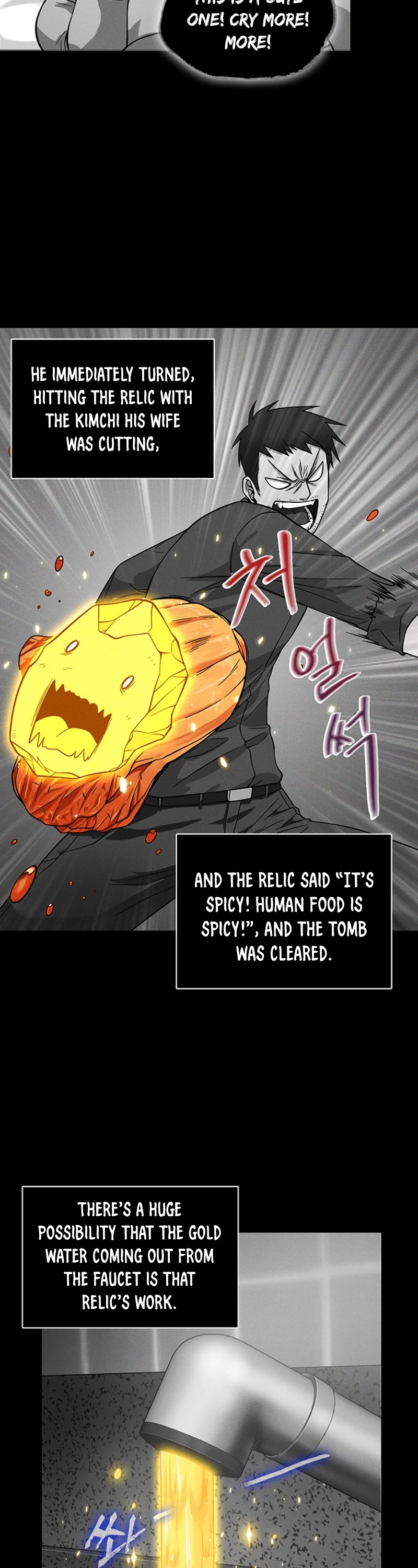 Read Tomb Raider King Manga Online