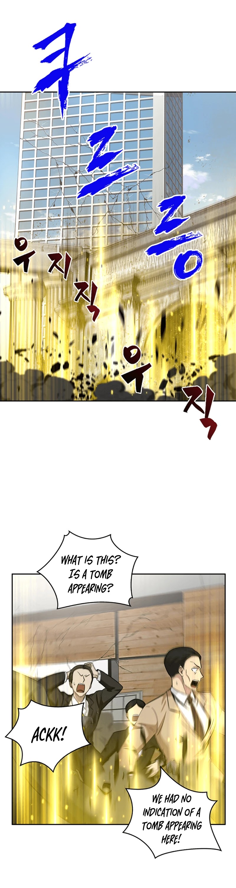 Read Tomb Raider King Manga Online