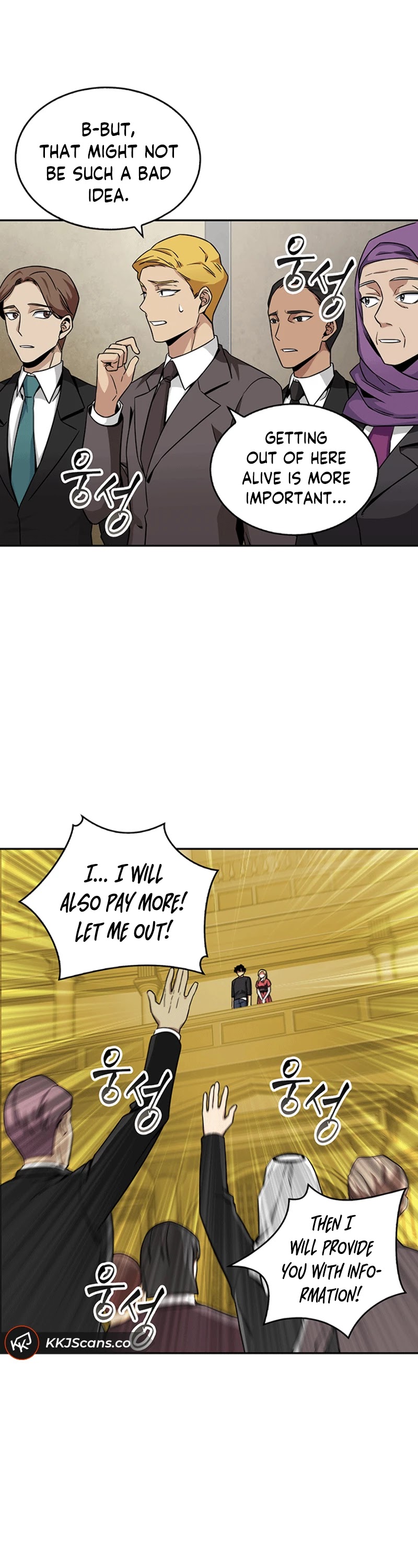 Read Tomb Raider King Manga Online