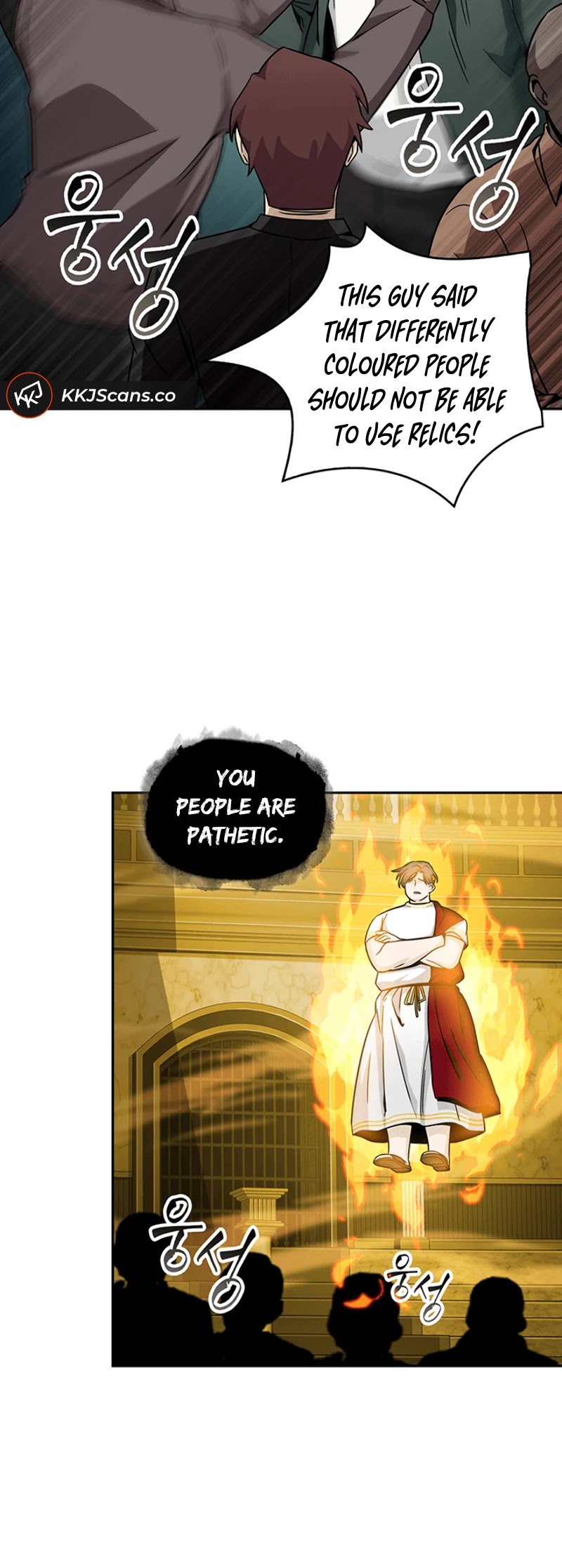 Read Tomb Raider King Manga Online