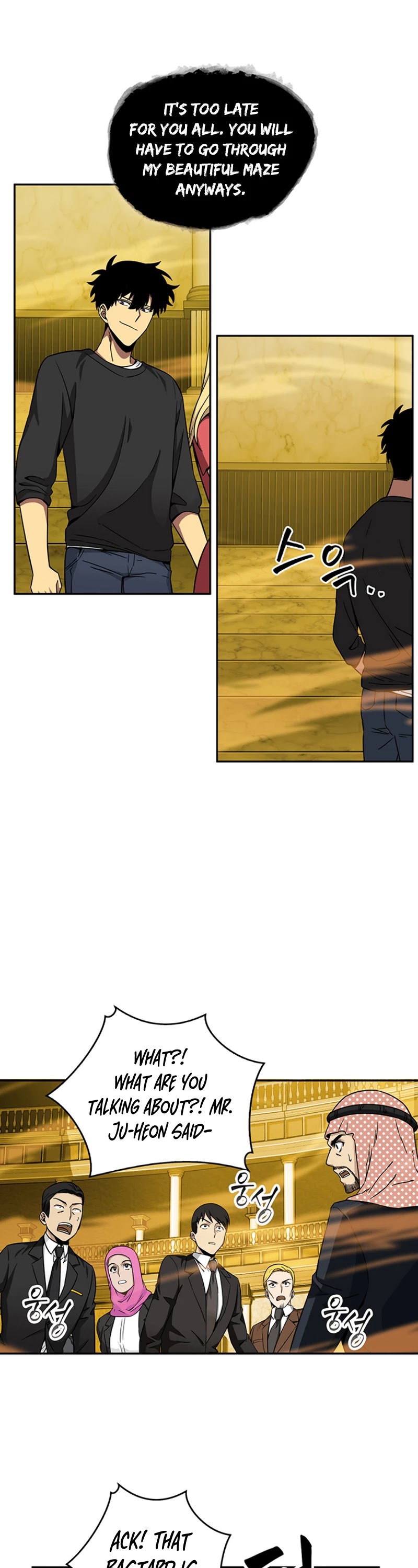 Read Tomb Raider King Manga Online