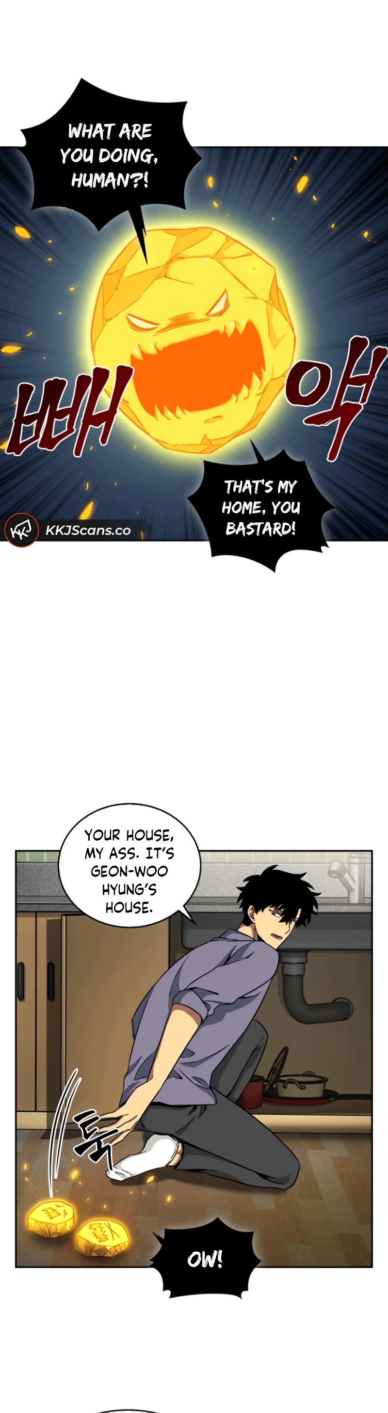 Read Tomb Raider King Manga Online