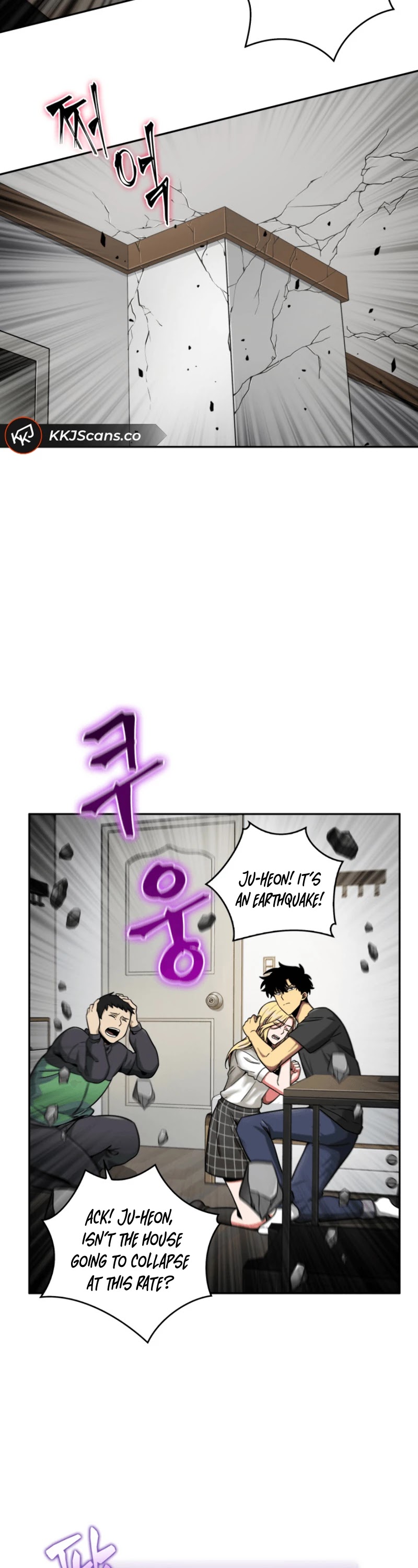 Read Tomb Raider King Manga Online