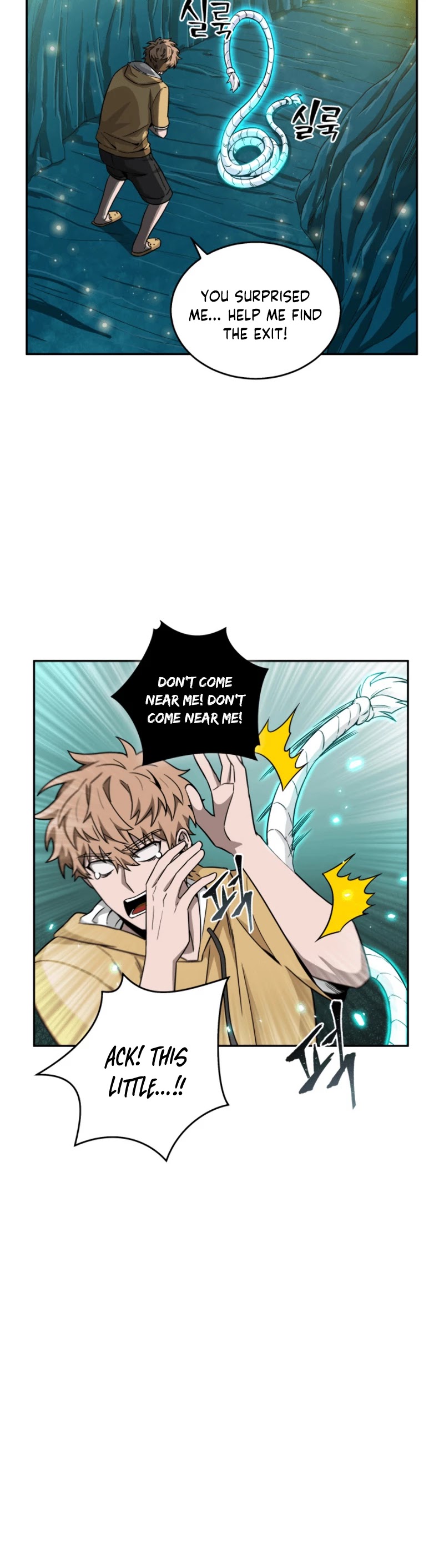 Read Tomb Raider King Manga Online