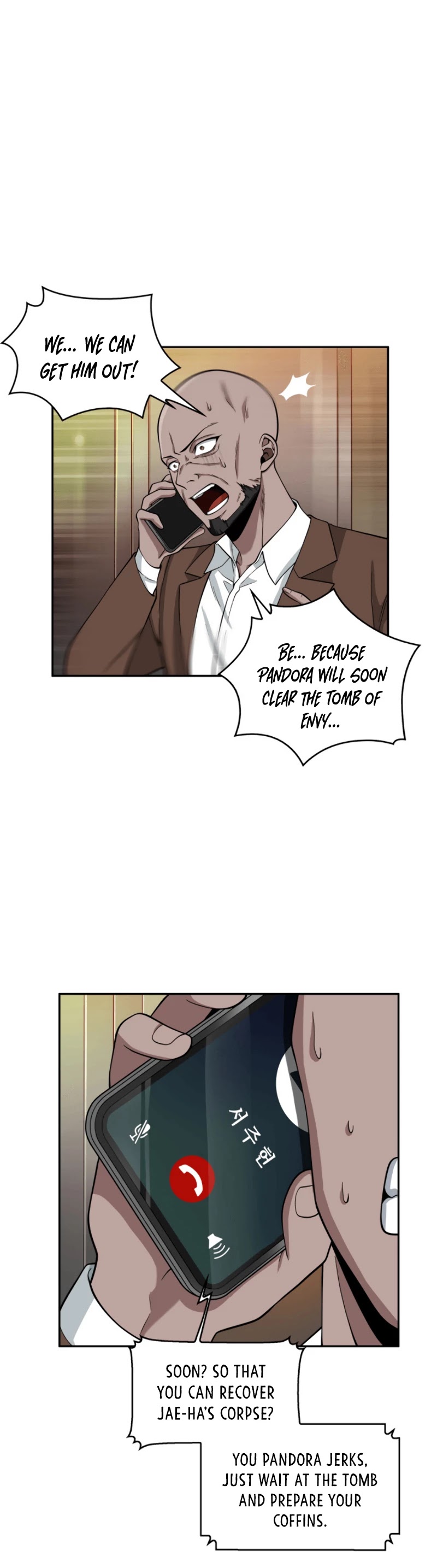Read Tomb Raider King Manga Online