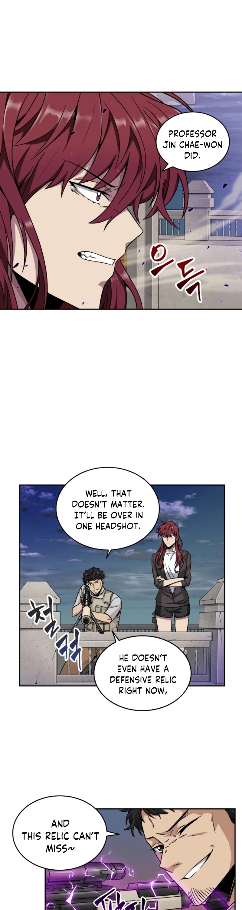Read Tomb Raider King Manga Online