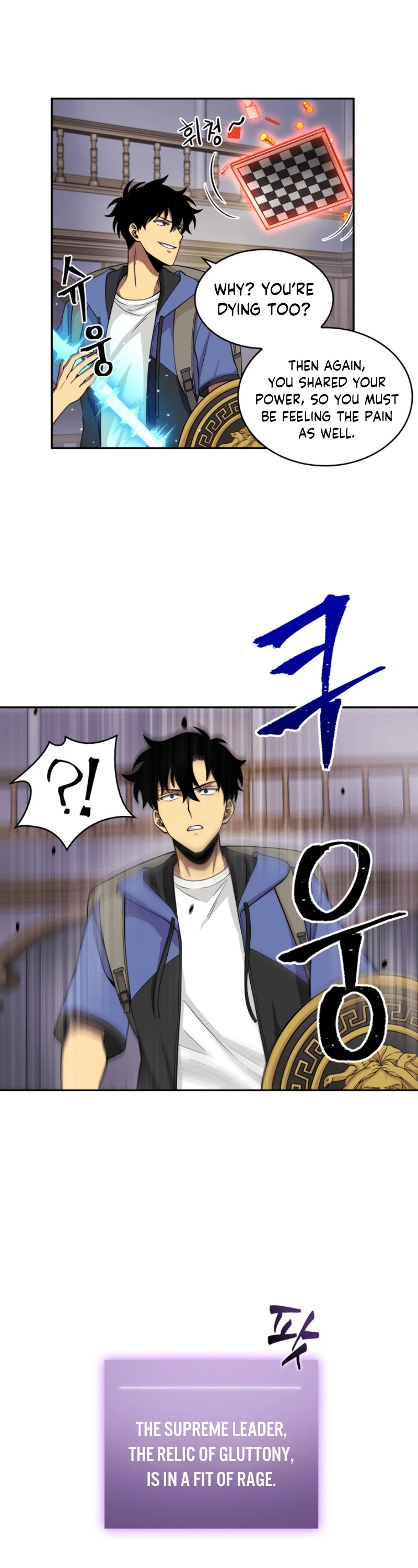 Read Tomb Raider King Manga Online