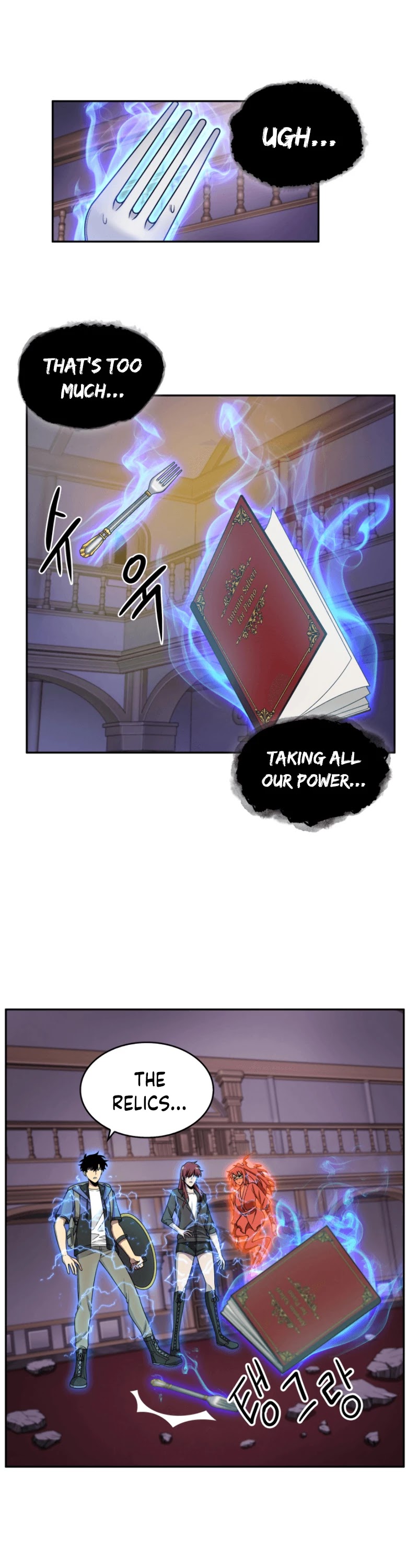 Read Tomb Raider King Manga Online